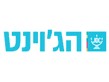 גוינט לוגו
