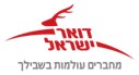 דואר לוגו