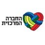 החברה המרכזית לוגו